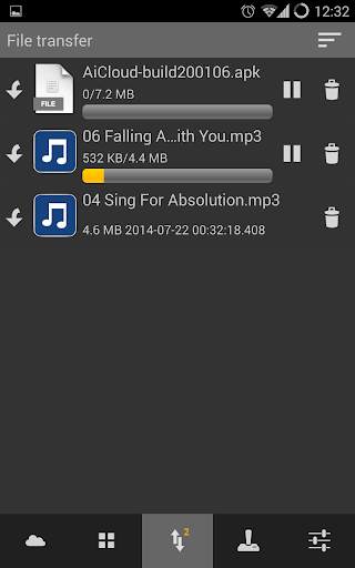 ASUS AiCloud screenshot 5