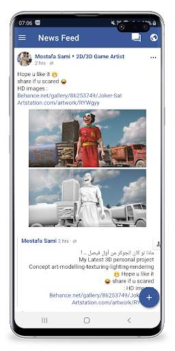 Lite Messenger: Both versions in one app screenshot 5
