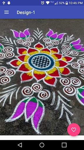 Kolam Rangoli Designs screenshot 2