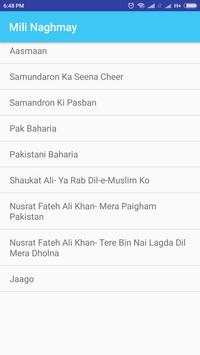 Pakistani Mili Naghmay screenshot 4