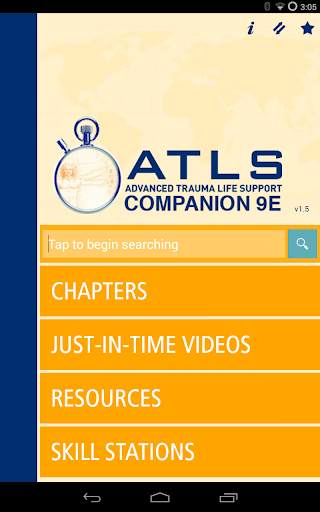 MyATLS screenshot 6