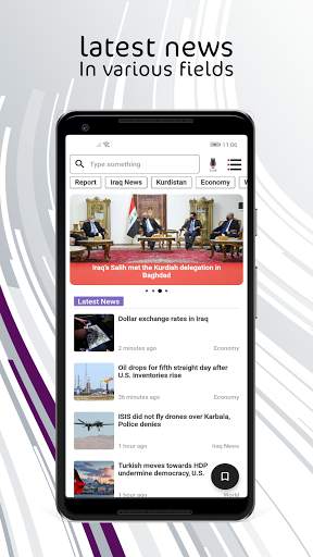 Shafaq News screenshot 1