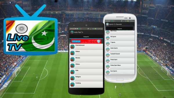 India Pakistan Live TV free screenshot 1