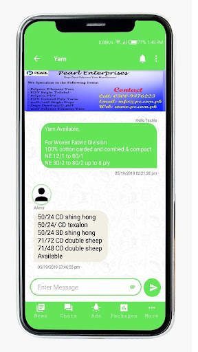 HELLO TEXTILE screenshot 5