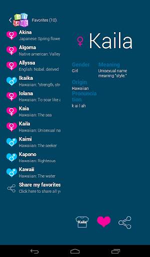 Baby Name - Simple! screenshot 14