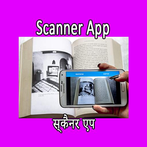 Tiny Scanner App For Photos   Docs Scanner Online 7.0