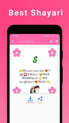 Love letter 4u : Hindi Shayari, DP And Status 2020 screenshot 5