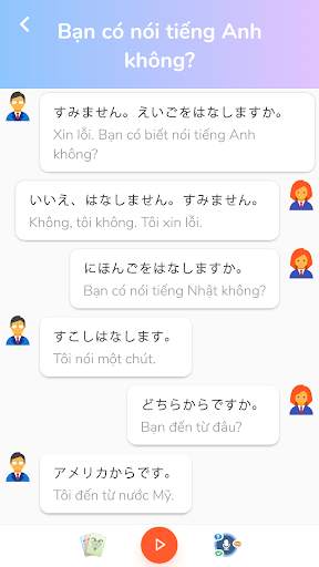 Learn Japanese Conversation, Communication screenshot 6