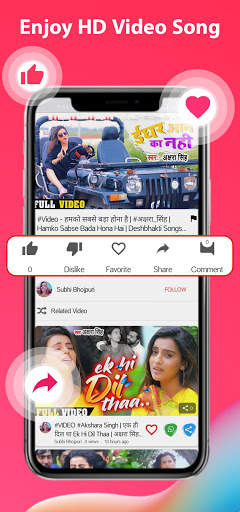 Akshara Singh Song - bhojpuri song, bhojpuri gana screenshot 3