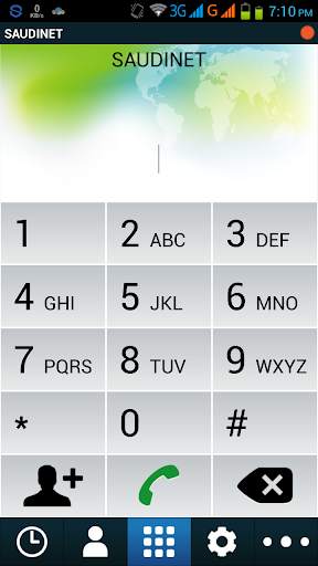 SaudiNet-1 iTel screenshot 1