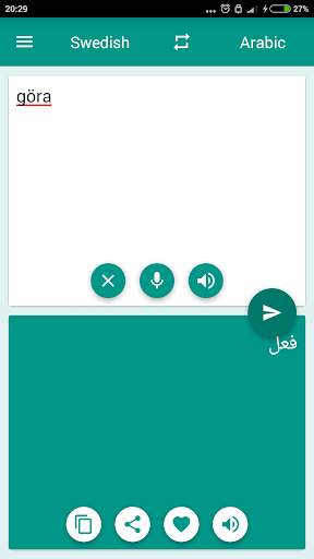 Arabic-Swedish Translator скриншот 3