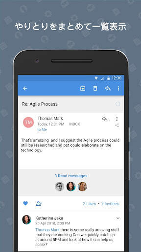 Zoho Mail - Email and Calendar screenshot 3