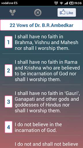 Dr. B.R.Ambedkar screenshot 7