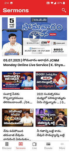 JCNM screenshot 3