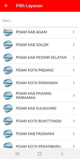 PAYOPAY screenshot 7