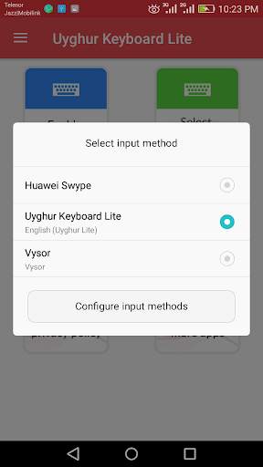 Uyghur Keyboard Lite screenshot 3