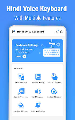 Hindi Chat Translator Keyboard screenshot 1