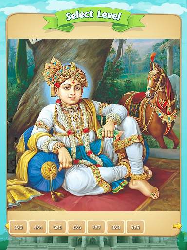 Swaminarayan Puzzle Game screenshot 19