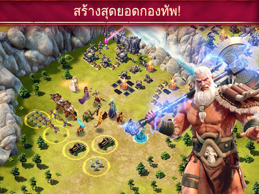 Siegefall screenshot 1