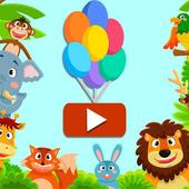Special for Kids - Youtube आइकन