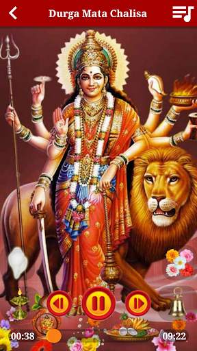 Durga Maa Songs Audio in Hindi screenshot 4