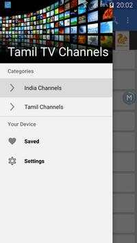 Tamil TV Channels स्क्रीनशॉट 1
