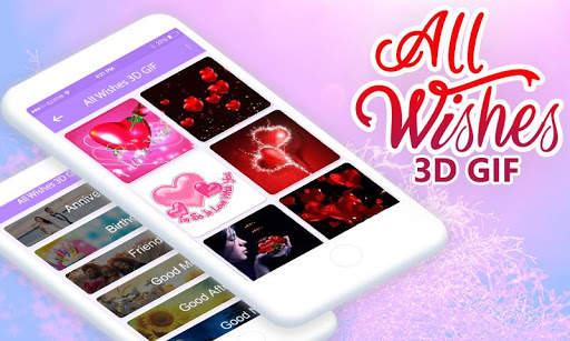 All Wishes 3D GIF screenshot 1