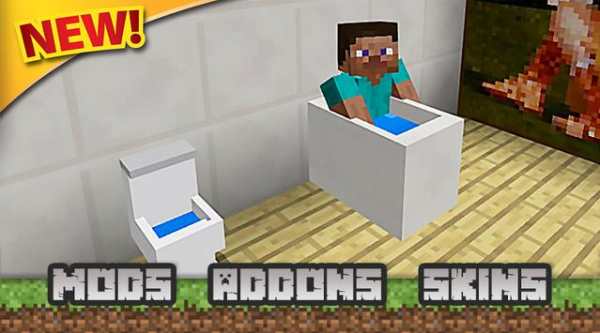New Furniture Mods for Minecraft PE screenshot 2
