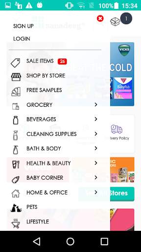 Sanadeeg screenshot 3