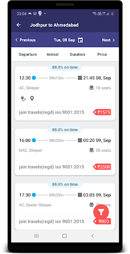 Jain Travels скриншот 3
