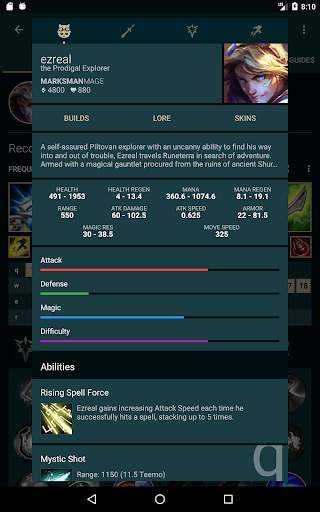 LoL Catalyst: Builds for LoL screenshot 12