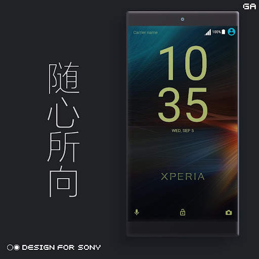 Edition XPERIA Theme | 🎨Desig screenshot 4
