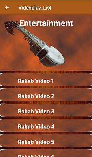 Rabab Real Pushto screenshot 5