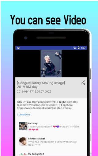 Kpop Video screenshot 6
