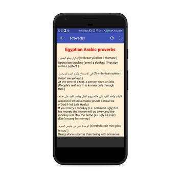Egyptian Arabic screenshot 8