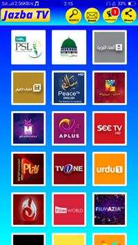 Jazba TV screenshot 2
