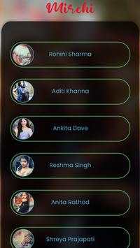 Mirchi screenshot 3