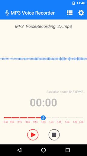 MP3 Voice Recorder скриншот 2