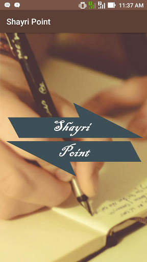 Shayri Point screenshot 1