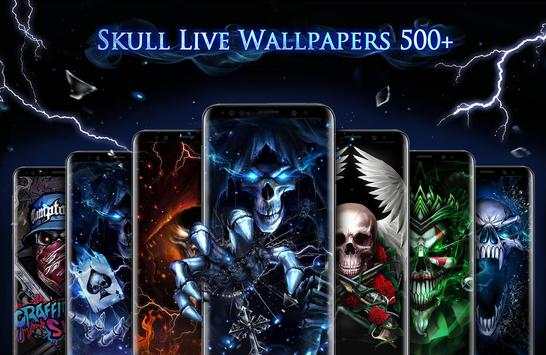 Blue Fire Skull Bone Live Wallpaper screenshot 1