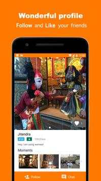 WeMeet screenshot 2