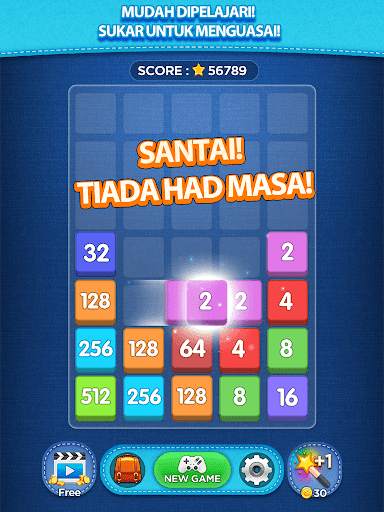Gabungan Masters screenshot 9