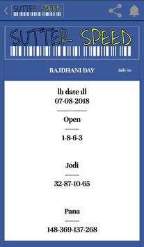 SuTTer Speed Satta Matka Kalyan Mumbai Main Tips screenshot 23