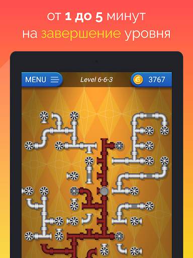 AWalk - игра длиною в жизнь скриншот 10