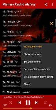 Mishary Rashid Alafasy скриншот 2