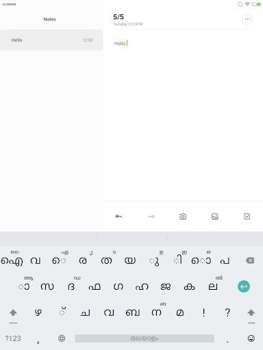 Indic Keyboard Gesture Typing screenshot 6