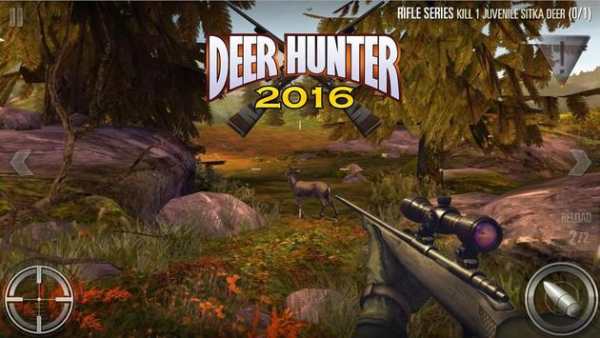 Sniper Deer Hunter 3D screenshot 3