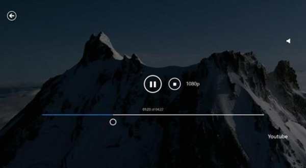 HD Maxz Player screenshot 1
