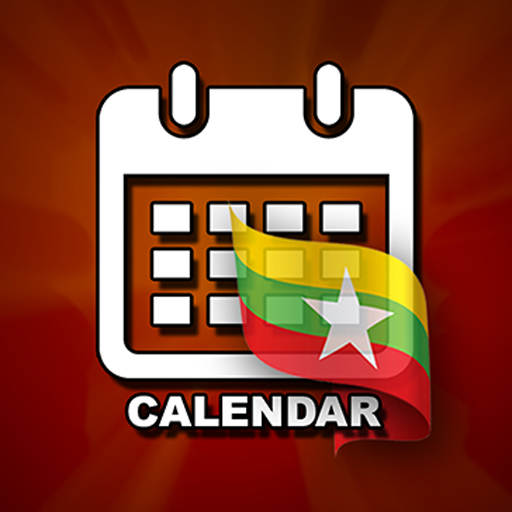 Myanmar Calendar 8.0.0