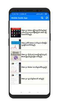 Mobile Guide App screenshot 4
